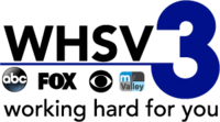 WHSV logo image